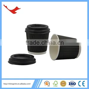 007 Online Shopping Custom Printed Paper Coffee Cup thumbnail-3
