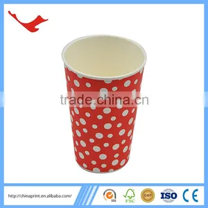 010 Japanese Tea Paper Cup Manufacturer thumbnail-2