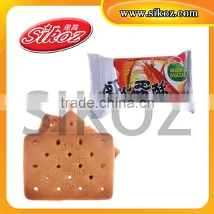 Prawn Biscuit/Spicy Slat Prawn Biscuit SK-W021 thumbnail-1
