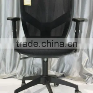Office Chair thumbnail-1