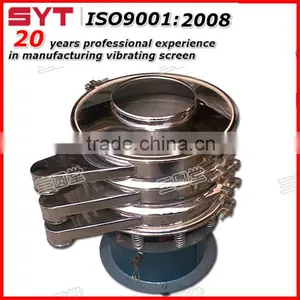 Factory Direct Sale Vibrating Screen thumbnail-1