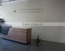 Ningbo Meeko Leisure Products Co., Ltd. company overview - view 1 thumbnail
