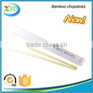 2016 New Product Bamboo Chopsticks thumbnail-6
