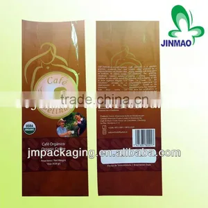 High Food Quality Custom Printing Coffee Bag/coffee Bean Packaging Bags/empty Coffee Bags thumbnail-1