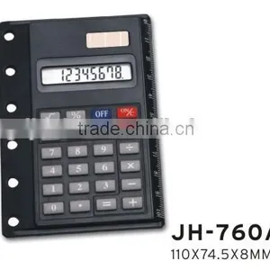Promotional Gifts Solar Quality Dual Power Electronic 8 Digit Solar Calculator thumbnail-3