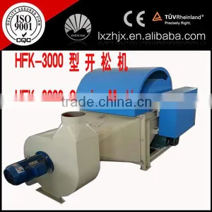 HFK-3000 Home Textile Opening Machine , Wadding Waste Recycling Machine thumbnail-2
