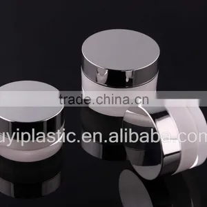 Classic Round Shape Cream Jar thumbnail-1