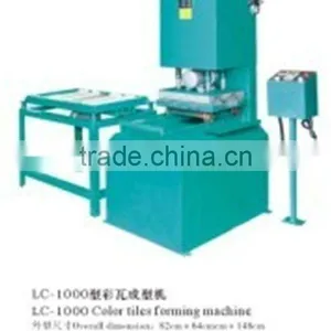 Roof / Ridge Tile Making MachineSY1-20 thumbnail-1