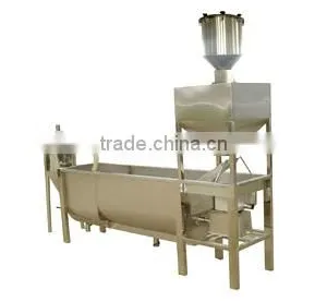 Bean Washer thumbnail-1