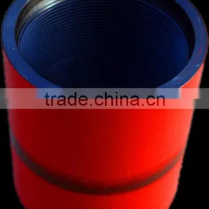 API 5CT Female Short Round Thread Casing Couplings thumbnail-1