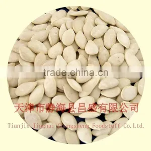 Plumpness Roasted and Salted Pumpkin Seeds thumbnail-1