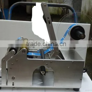 Bopp Stabel and Precision Labeling Machine thumbnail-6
