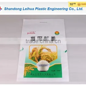 China pp Woven Bag Manufacturer/ 25kg, 50kg Potato Rice Grain Sugar Flour Feed Fertilizer Wpp Bag With Pure pp thumbnail-3
