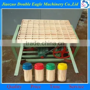 Automatic Bamboo Toothpick Making Machine /match Stick Making Machine thumbnail-1