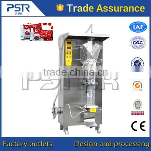 Made In China Liquid Sachet Packing Machine thumbnail-1