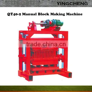 Best Quality QT40-2 Semi Automatic Brick Making Machine Fly Ash in India thumbnail-1