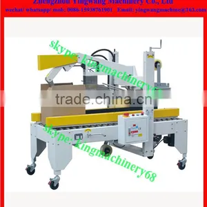 Paper Box Sealing/ Packing Machine thumbnail-5