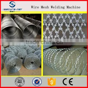 High Speed Low Noise Razor Barbed Wire Machine thumbnail-2