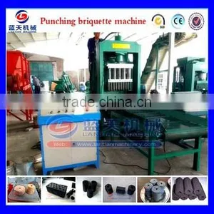30 Years New Design High Pressure Hydraulic Charcoal Briquette Punching Machine thumbnail-4