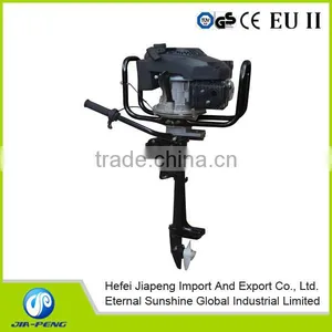 5HP Outboard Motor or 4 Stroke 139cc Boat Engine or 5hp Gasoline Outboard Motor thumbnail-1