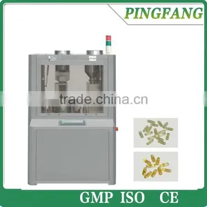 YTJN-100C Liquid Automatic Capsule Filling Machine for Oil, Suspension Liquid, Paste thumbnail-1