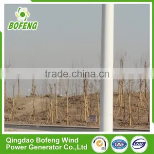 Supplier Stability Durable 300w Vawt Wind Turbine Generator Turbine thumbnail-2