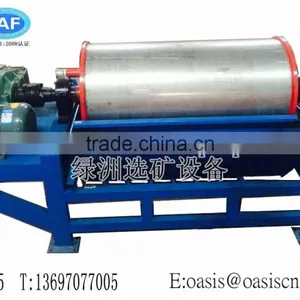 Wet Drum Separator/High Gradient Electromagnetic Separator/Wet Strong-intensity Magnetic Separator//Magnetic Separator thumbnail-1