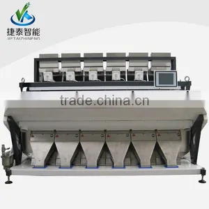 Hot Sale 2016 New Products Rice Mill With Color Sorter Ejector thumbnail-1