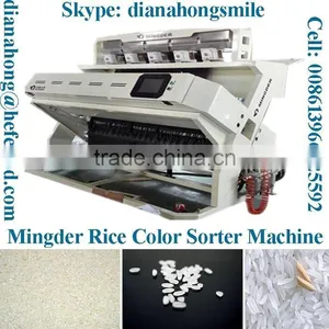 CCD Rice Color Sorter Machine, The Newest Mingder 320 Channels LED Rice Color Sorter thumbnail-3