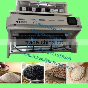 Yellow Rice Color Sorter Machine, Color Sorting Machine thumbnail-6