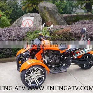 250CC Reverse Trike,Racing Trike thumbnail-1