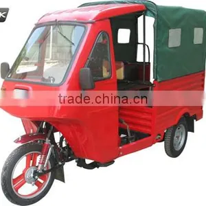 Tricycle KM175ZH-4B thumbnail-1