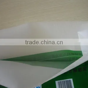 Wholesale PP Woven Bag For Packing Rice Sugar Wheat and Food thumbnail-4