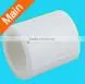 China Manufacturers Ppr Equal Socket for Hot and Cold Water Supply thumbnail-2