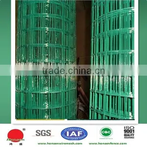 2016 the Best Selling 1/2" Epoxy Coated Green Welded Wire Mesh thumbnail-1