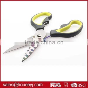 Detachable Stainless Steel Kitchen Scissors With pp +TPR Handle thumbnail-3