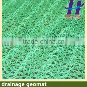 Drainage Geomat thumbnail-1