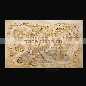 High Quality Chinese Dragon Relief thumbnail-1