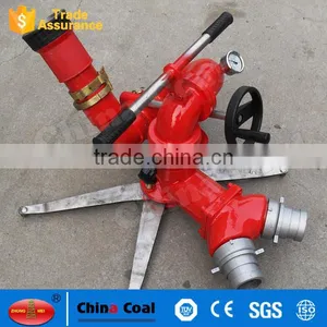 Customer Wholesale Price Foam Fire Monitor,Marine Fire Monitor thumbnail-5