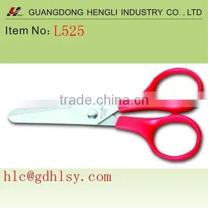 Colorful Plastic Handle Student Scissors thumbnail-1