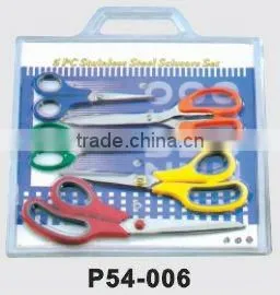 5PCS SCISSORS SET thumbnail-1