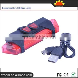RAYPAL RPL-2262 30Lm 6 Mode High Power USB Rechargeable Bike Light thumbnail-1