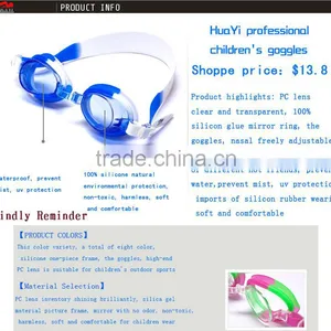 New Hot Sale Kid Adjustable Swim Goggles With Reasonable Price thumbnail-1