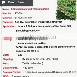 High Quality Mini Artificial Flowers Green Wall Vertical Garden thumbnail-2