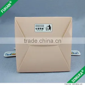 Lovely Shape Chinese Style Candy Packing Box thumbnail-4