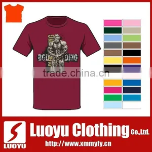 China Maroon Plain Tshirts thumbnail-1
