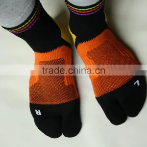 Two Toe Socks Home Socks Polyester Socks thumbnail-1
