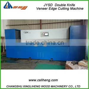 JYSD2800 Double Knife Veneer Edge Cutting Machine thumbnail-6