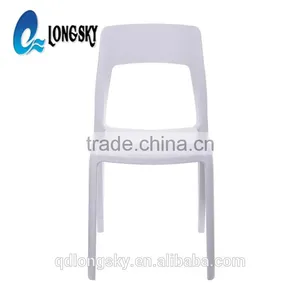 LS-4027A Replica Helios Stacking Side Chair Cheapest Dining Chair PP Indoor and Outdoor Chair thumbnail-4