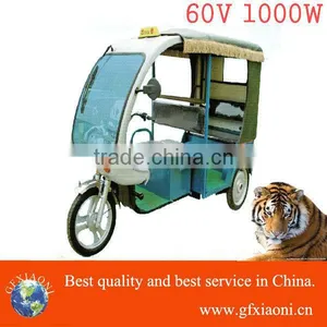 New Tricycle for Sale Malaysia thumbnail-1